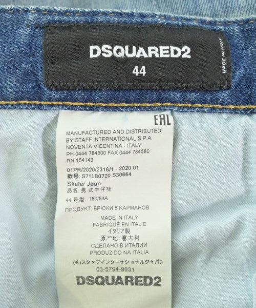 DSQUARED 牛仔褲