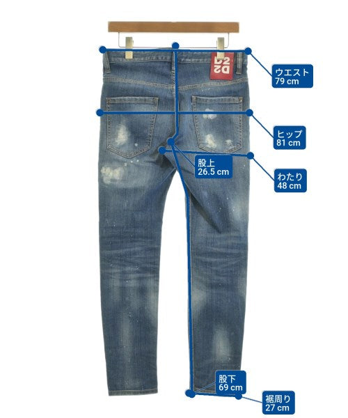 DSQUARED 牛仔褲