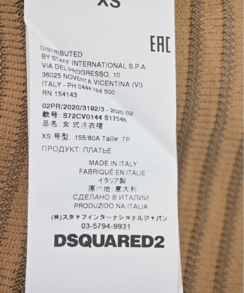 DSQUARED 洋裝