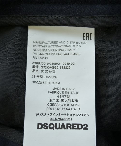 DSQUARED 長