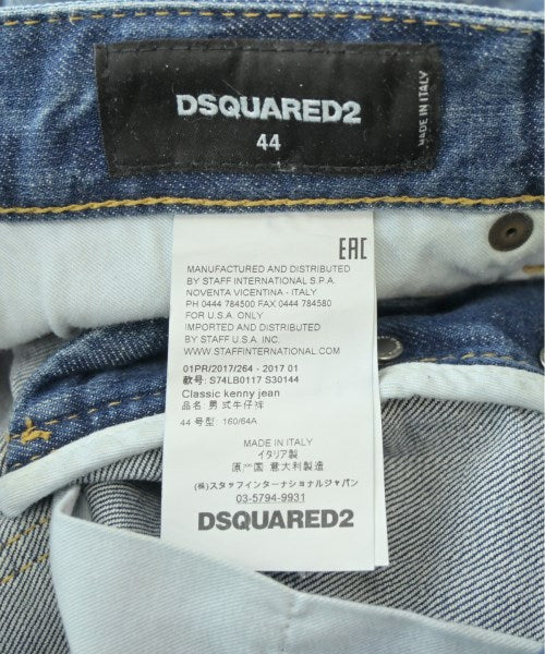 DSQUARED 牛仔褲