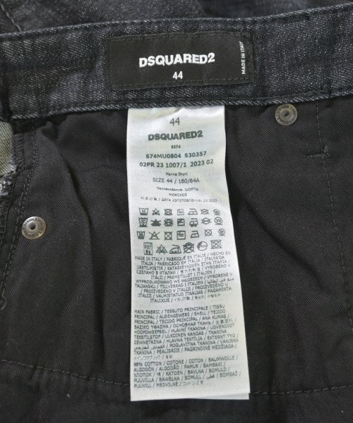 DSQUARED 牛仔褲
