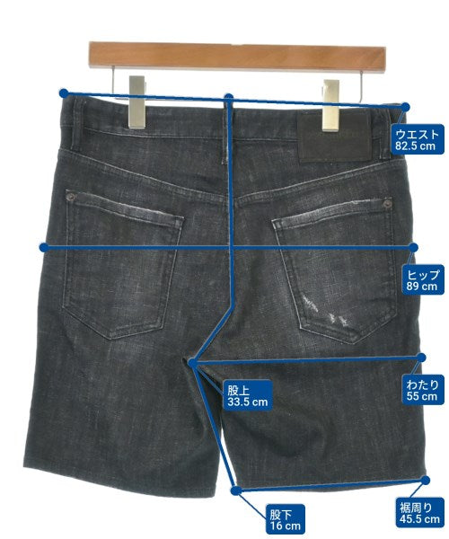 DSQUARED 牛仔褲