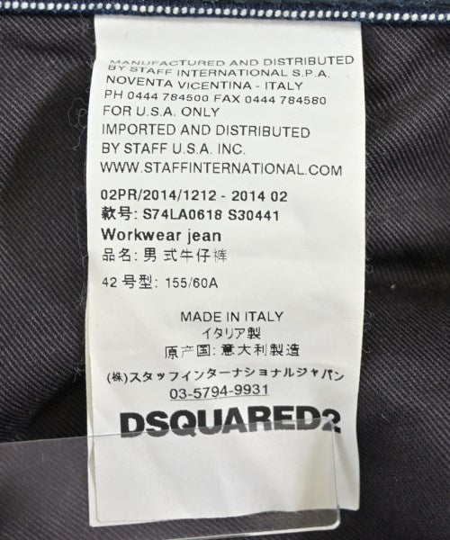 DSQUARED 其他款