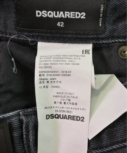 DSQUARED 牛仔褲