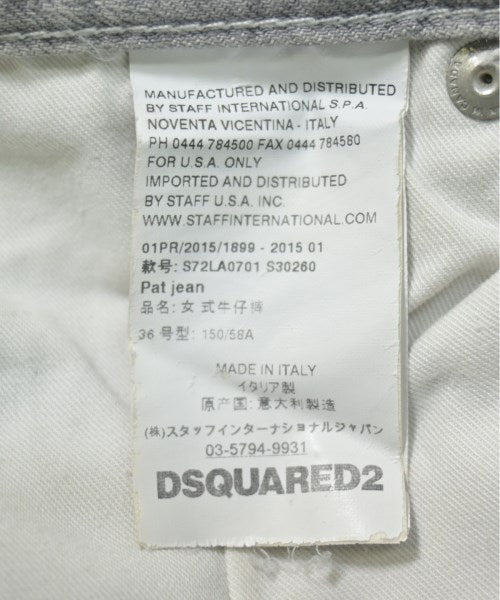 DSQUARED 牛仔褲
