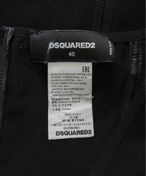 DSQUARED 洋裝