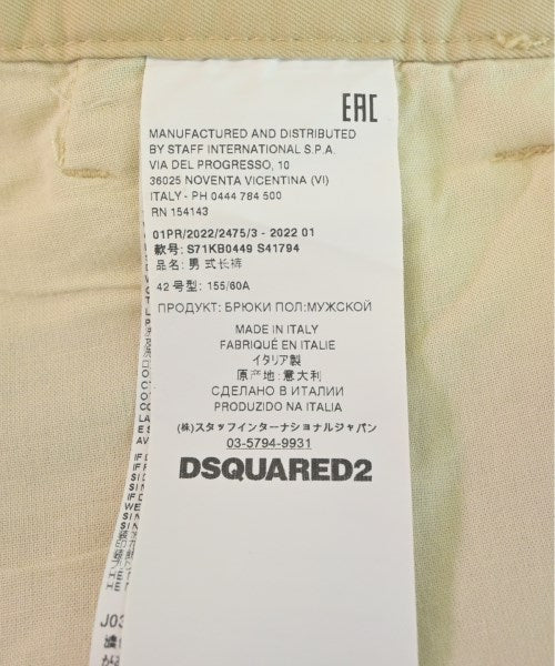 DSQUARED 其他款