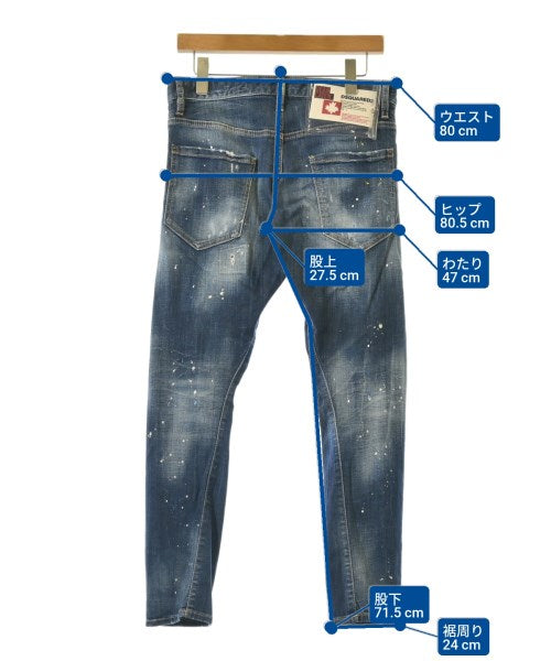 DSQUARED 牛仔褲