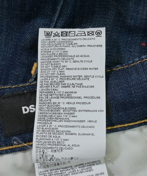 DSQUARED 牛仔褲