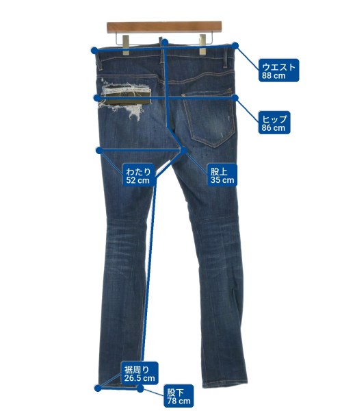 DSQUARED 牛仔褲
