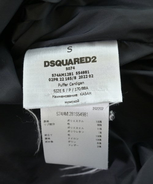 DSQUARED 羽絨夾克/背心