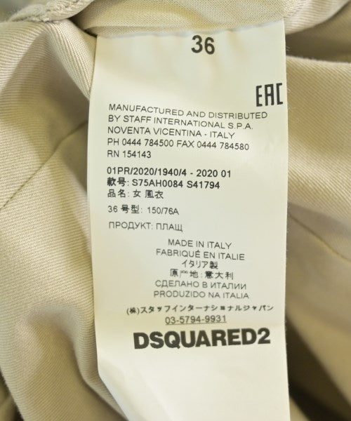 DSQUARED 風衣