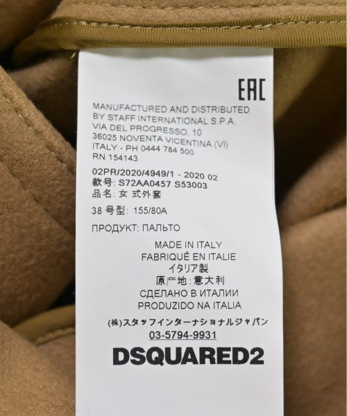 DSQUARED 羊毛大衣