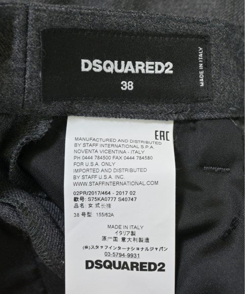 DSQUARED 長