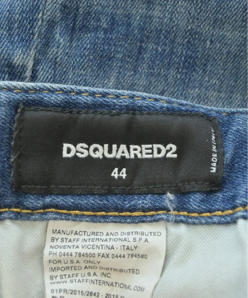 DSQUARED 牛仔褲