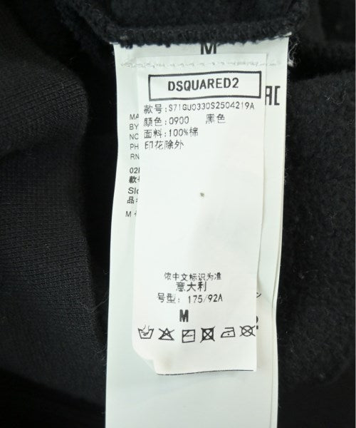 DSQUARED 連帽衫