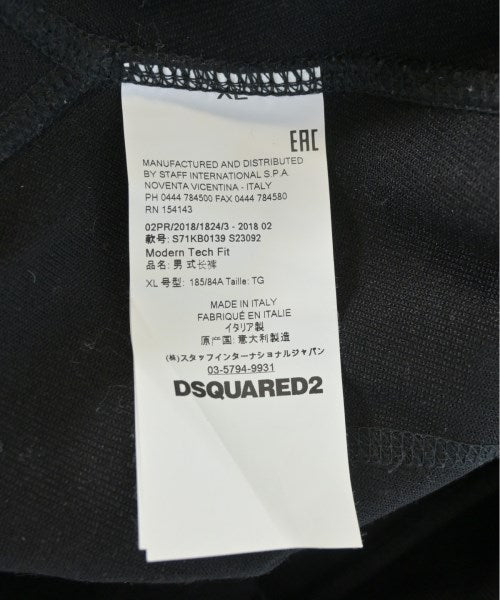 DSQUARED 運動