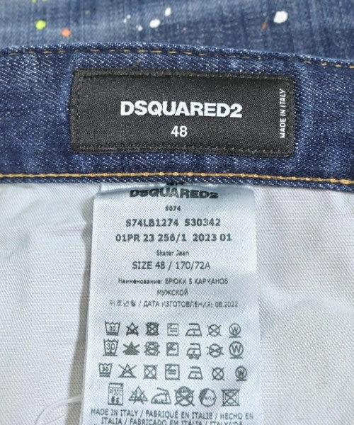 DSQUARED 牛仔褲