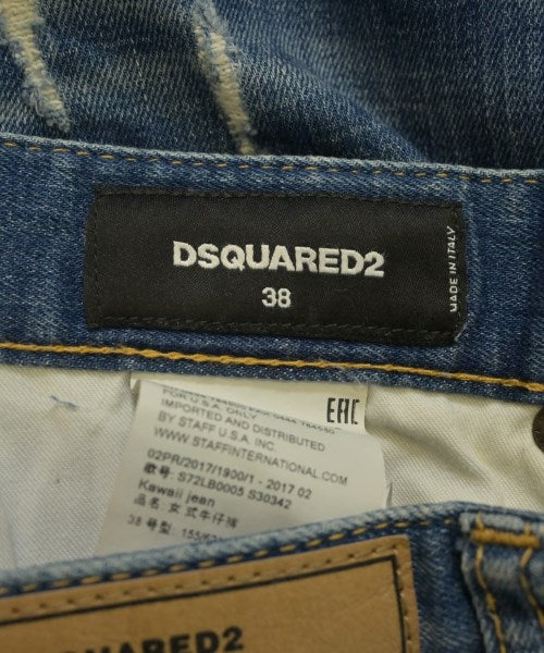 DSQUARED 牛仔褲