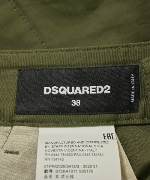 DSQUARED 休閒褲