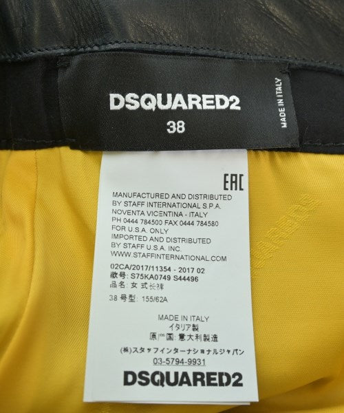 DSQUARED 其他款