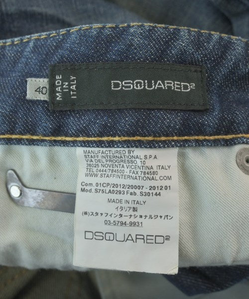 DSQUARED 牛仔褲