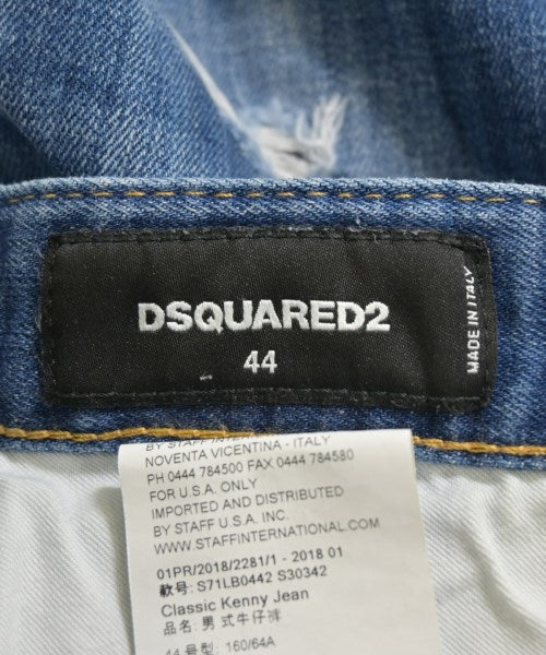 DSQUARED 牛仔褲