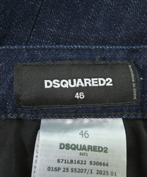 DSQUARED 牛仔褲