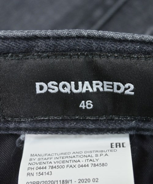 DSQUARED 牛仔褲