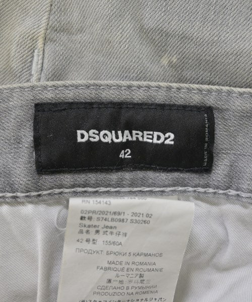DSQUARED 牛仔褲
