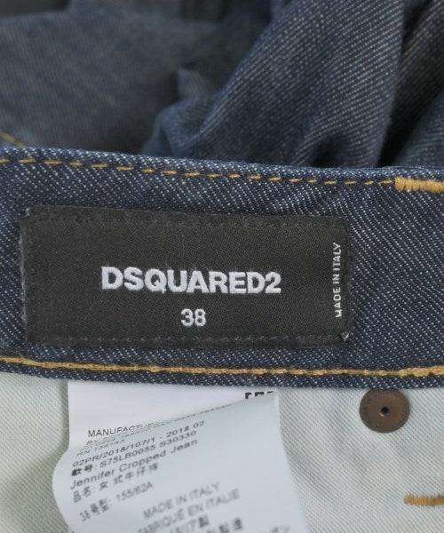 DSQUARED 牛仔