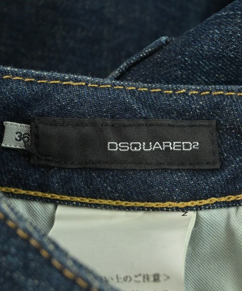DSQUARED 牛仔褲