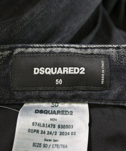 DSQUARED 牛仔褲