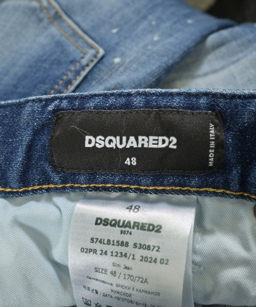 DSQUARED 牛仔褲