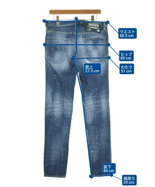 DSQUARED 牛仔褲