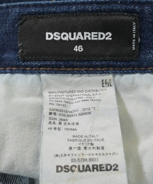 DSQUARED 牛仔