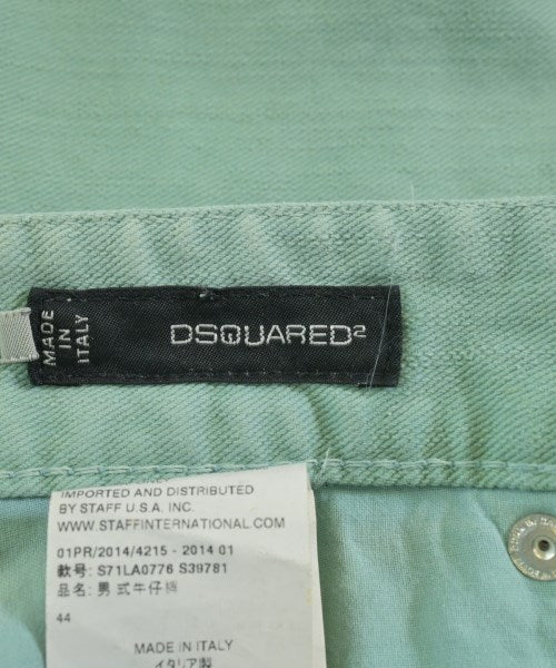 DSQUARED 牛仔褲