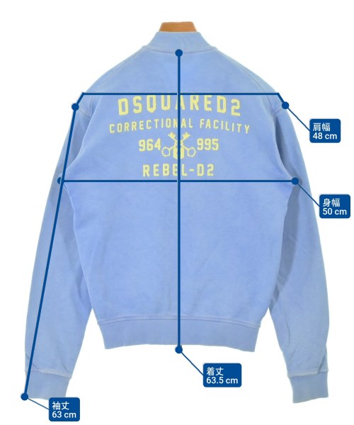 DSQUARED 運動衫