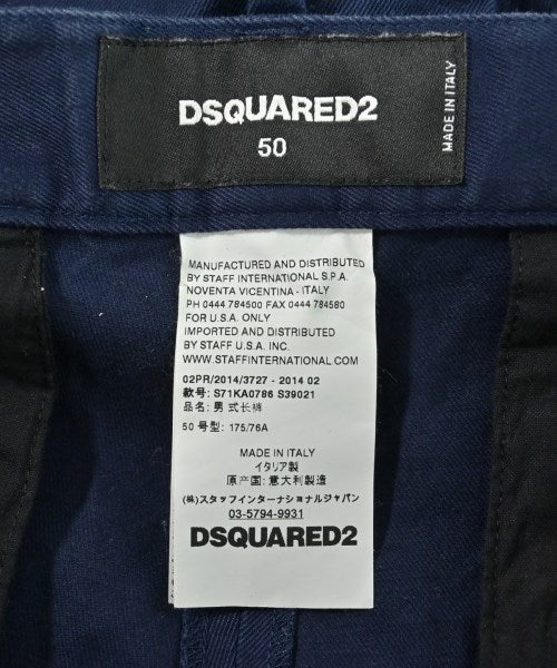 DSQUARED 其他款