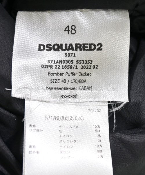 DSQUARED 其他飛行外套