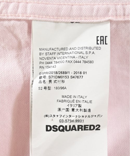 DSQUARED 休閒襯衫