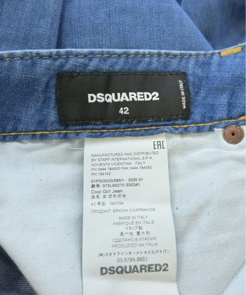 DSQUARED 牛仔褲
