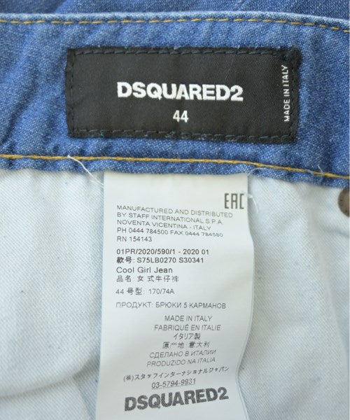 DSQUARED 牛仔
