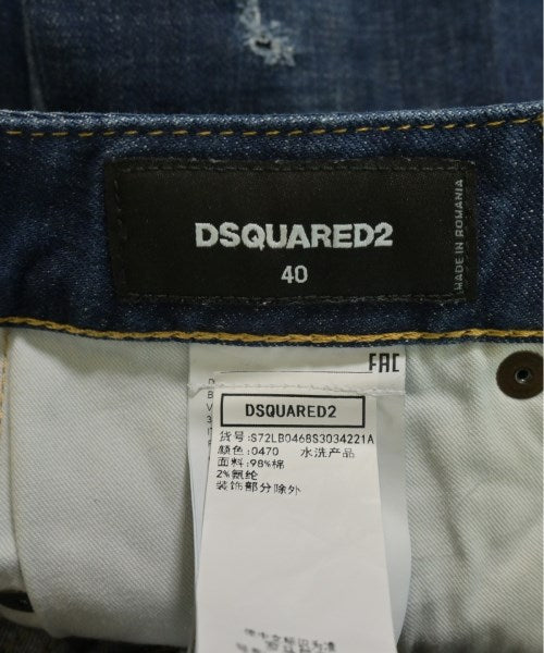 DSQUARED 牛仔