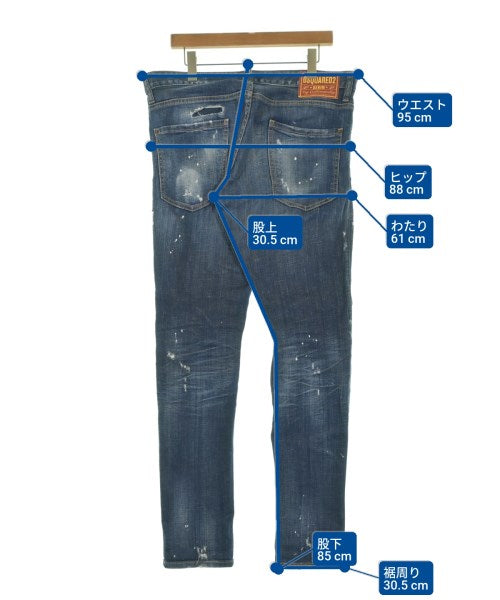 DSQUARED 牛仔褲
