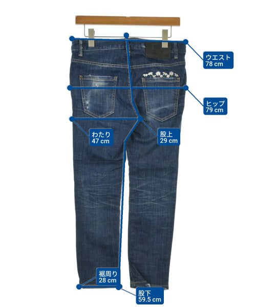 DSQUARED 牛仔褲
