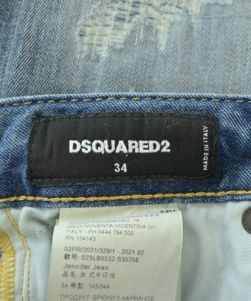 DSQUARED 牛仔褲