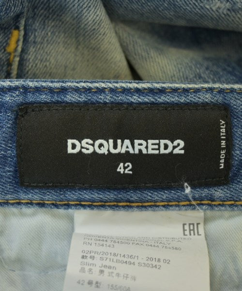 DSQUARED 牛仔褲