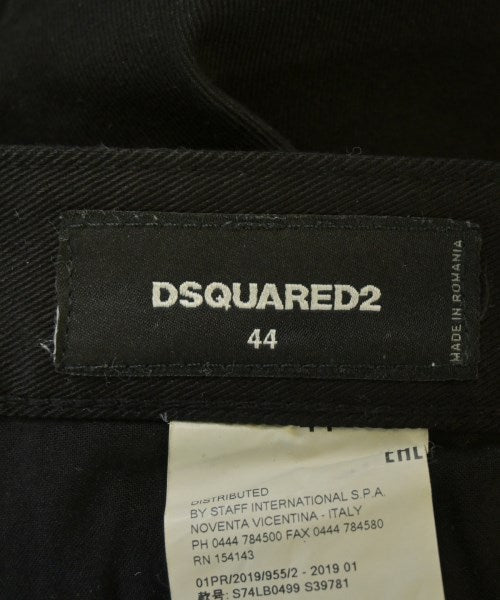 DSQUARED 牛仔褲